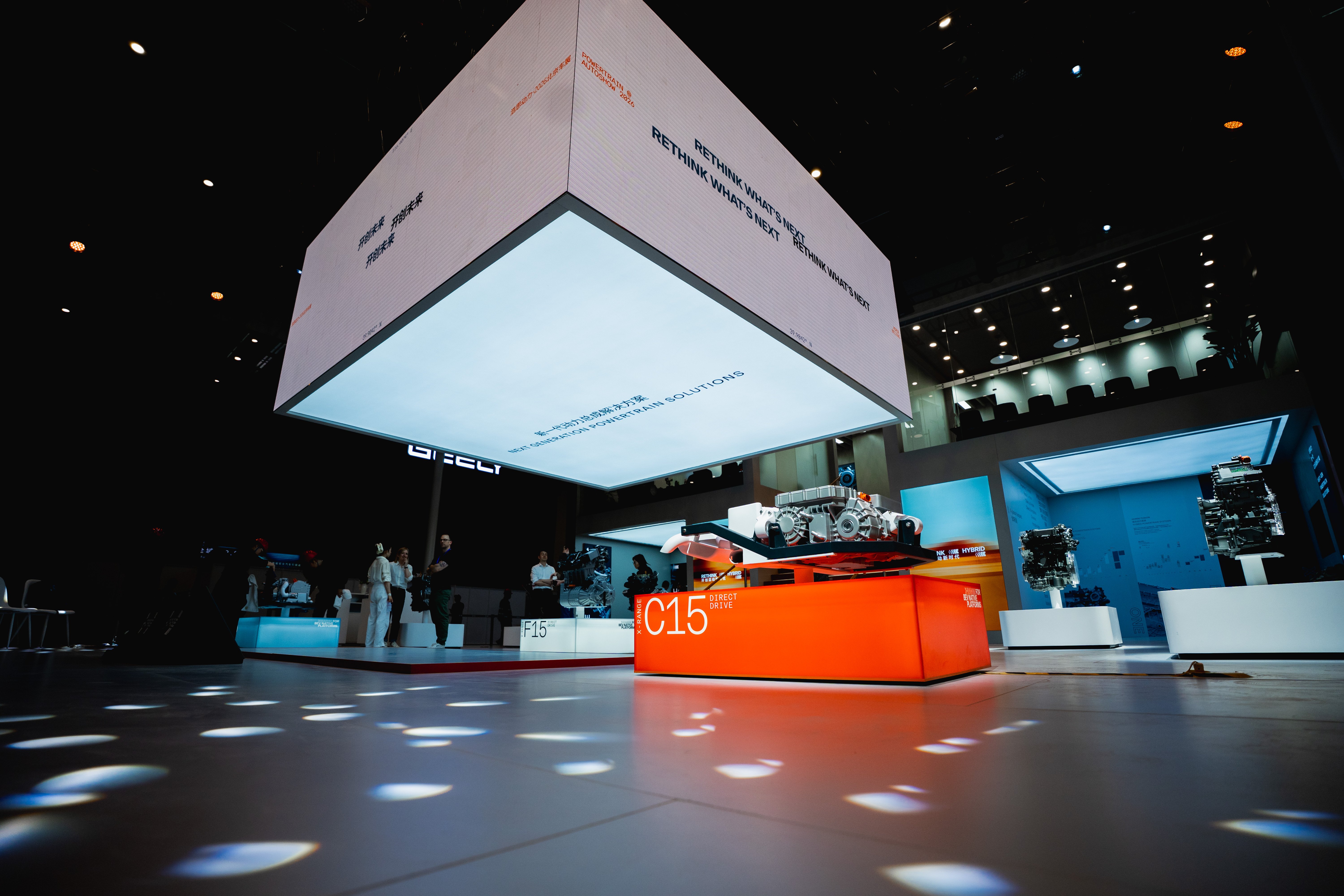 Image from the Horse Powertrain booth at Beijing Auto Show 2026