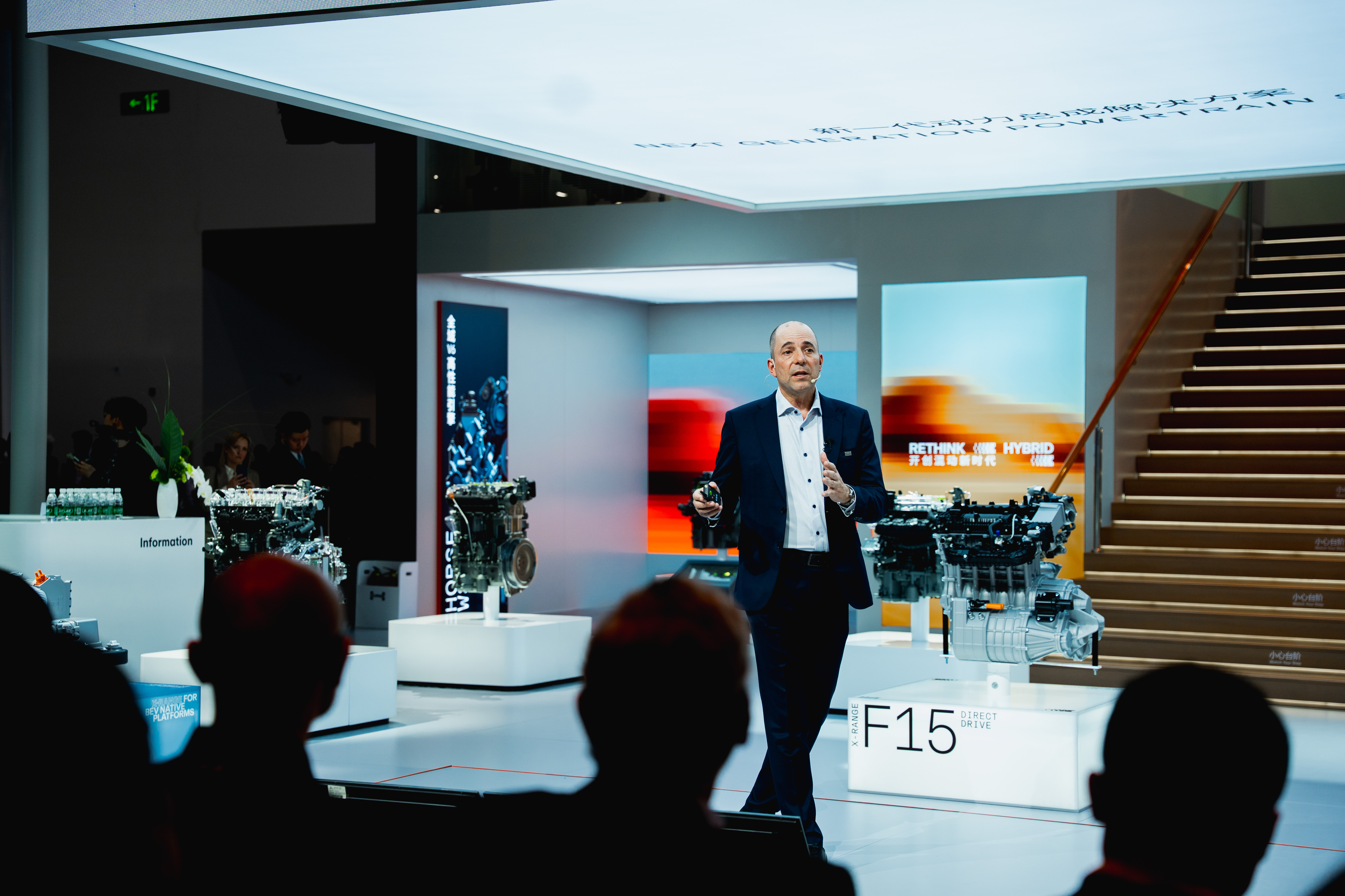 Horse Powertrain CEO Matias Giannini speaking at the Beijing Auto Show