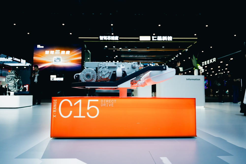 X-Range C15 Direct Drive on display at Beijing Auto Show 2026