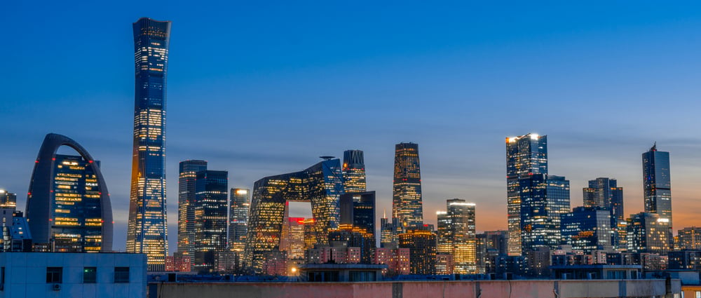 A panoramic view of the Beijing skyline